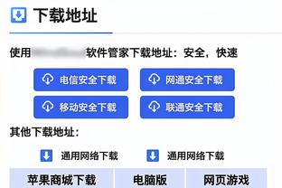 记者：阿什拉夫将再留一场，参加巴黎对阵图卢兹的法超杯决赛